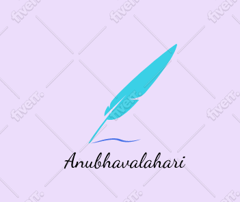 anubhavalahari